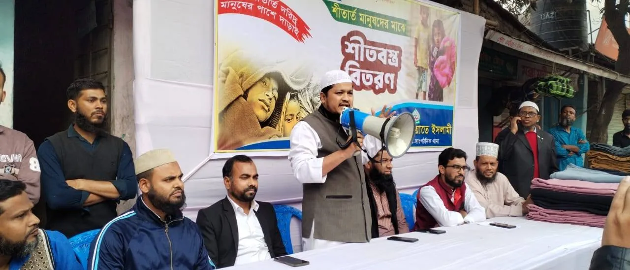 বিত্তবানদের শীতার্ত মানুষরে পাশে থাকার আহবান