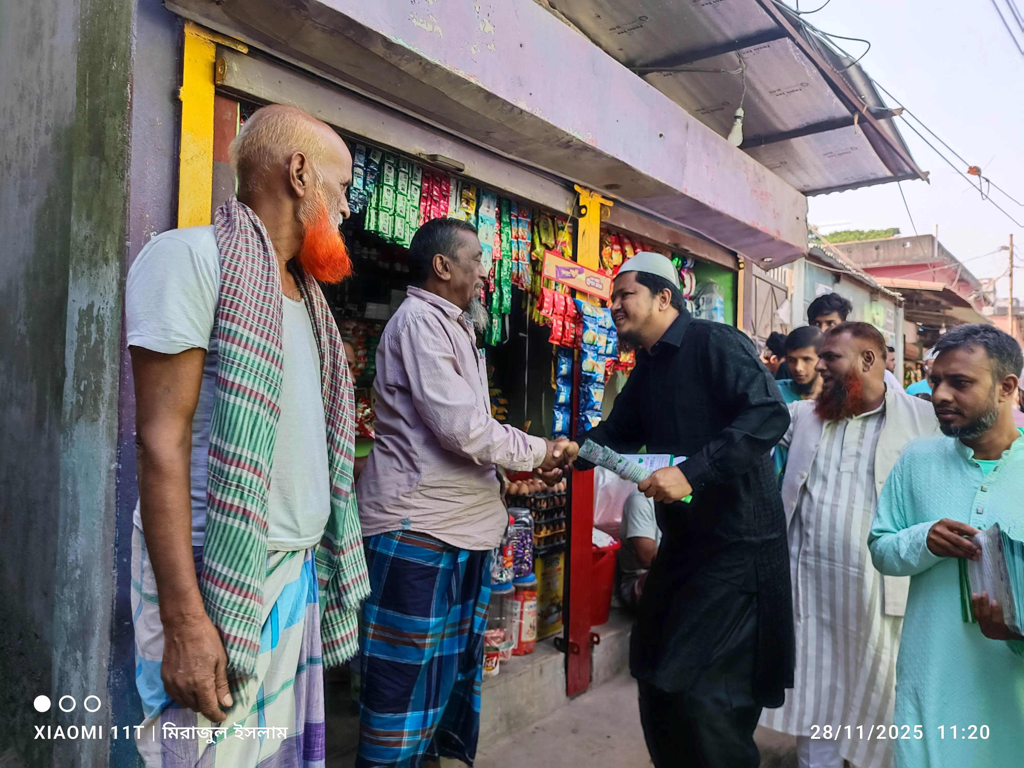 আল্লাহর ভয় মানুষের অন্তরে থাকলে কোন জুলুম করতে পারে না