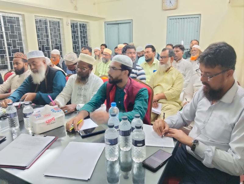 Meeting-2