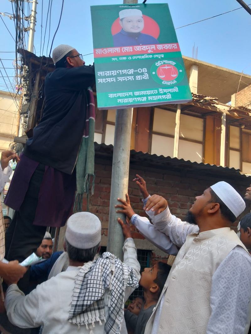 WhatsApp Image 2025-12-12 at 2.40.52 PM