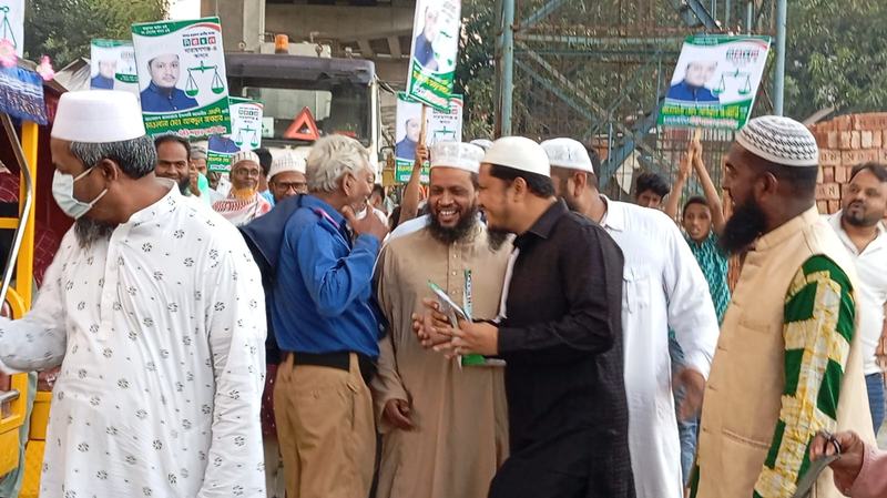 চাদাবাজ-৩
