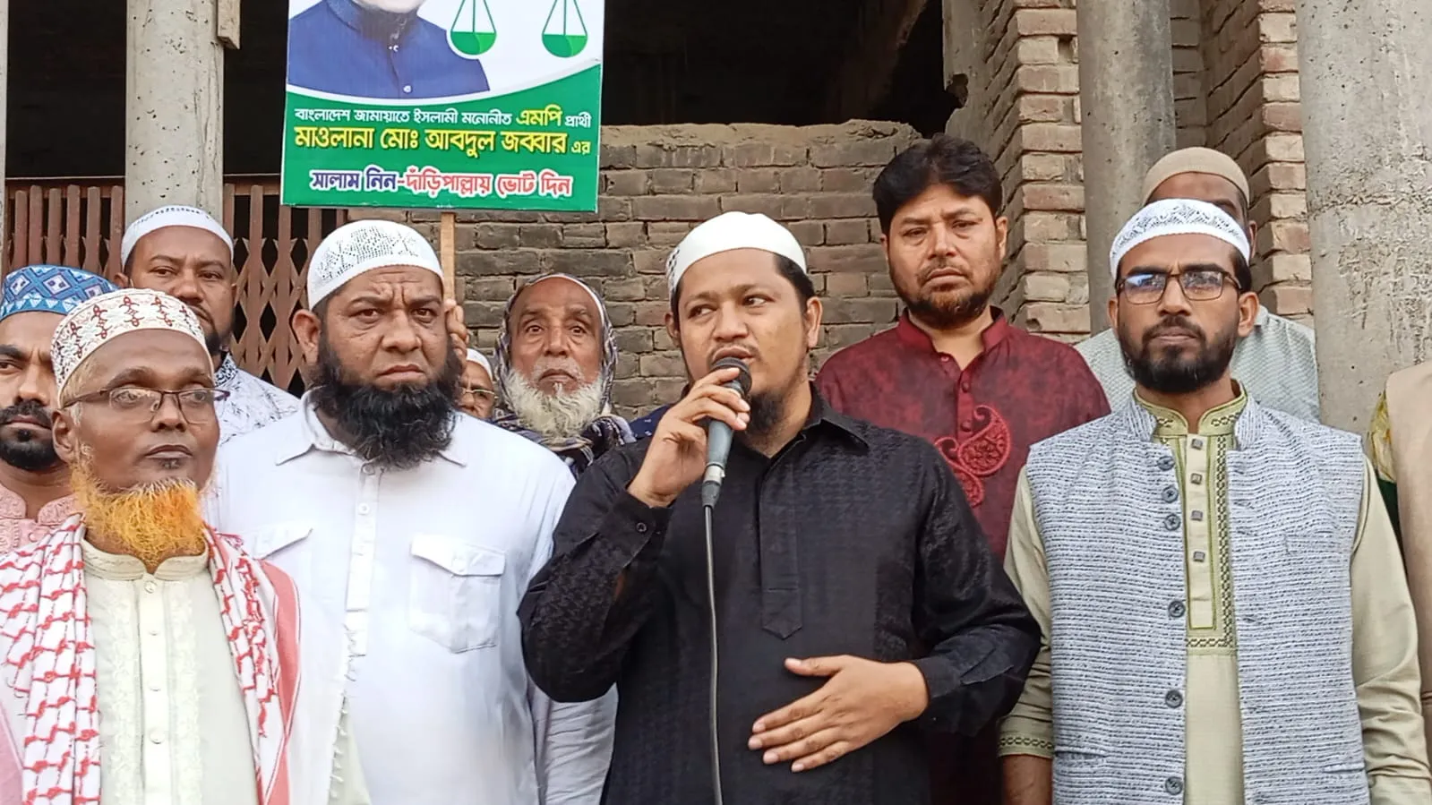 দেশের মানুষ কোন চাঁদাবাজদের ক্ষমতায় দেখতে চায়না