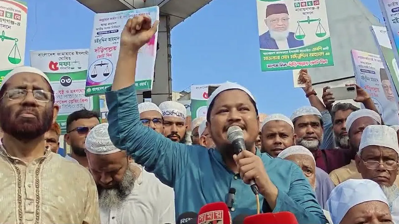 জুলাই জাতীয় সনদের ভিত্তিতে আগামী ফেব্রুয়ারিতে নির্বাচনসহ ৫ দফা গণদাবি