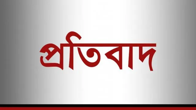 মব সৃষ্টি করে নির্বাচনের পরিবেশ বিঘ্ন করা যাবে না: আবদুল জব্বার